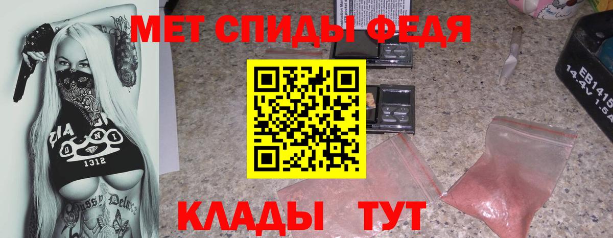 АМФ 98%  АМФ  Лысьва  Вход с VPN 