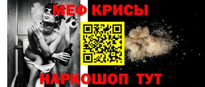 ГАЛЛЮЦИНОГЕННЫЕ ГРИБЫ Дубна