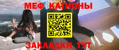 герыч Донской