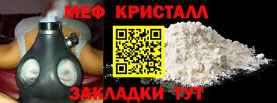 ГАЛЛЮЦИНОГЕННЫЕ ГРИБЫ Дубна