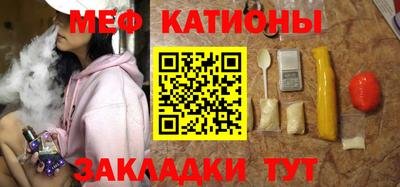 герыч Донской