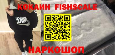 герыч Донской
