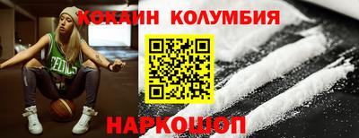герыч Донской