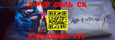герыч Донской