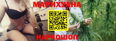 герыч Донской