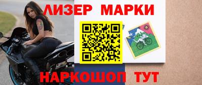 герыч Донской