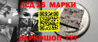 ГАЛЛЮЦИНОГЕННЫЕ ГРИБЫ Дубна