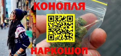 мефедрон мука Донецк