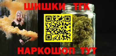 герыч Донской