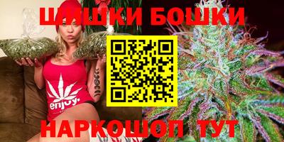 герыч Донской