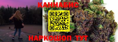 мефедрон мука Донецк
