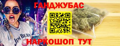 герыч Донской
