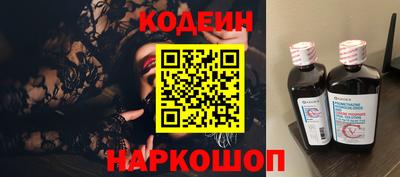 ГАЛЛЮЦИНОГЕННЫЕ ГРИБЫ Дубна