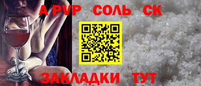 ГАЛЛЮЦИНОГЕННЫЕ ГРИБЫ Дубна