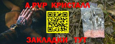 ГАЛЛЮЦИНОГЕННЫЕ ГРИБЫ Дубна