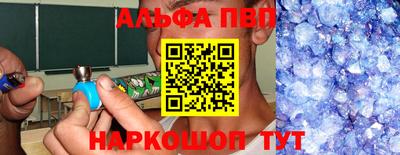 мефедрон мука Донецк