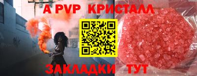 ГАЛЛЮЦИНОГЕННЫЕ ГРИБЫ Дубна