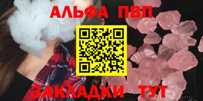 герыч Донской
