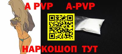 ГАЛЛЮЦИНОГЕННЫЕ ГРИБЫ Дубна