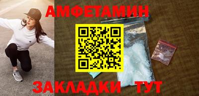 герыч Донской