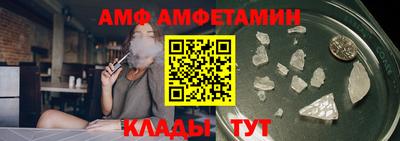 мефедрон мука Донецк