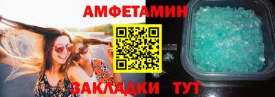мефедрон мука Донецк