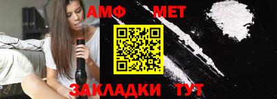 ГАЛЛЮЦИНОГЕННЫЕ ГРИБЫ Дубна