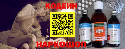 мефедрон мука Донецк