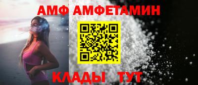 мефедрон мука Донецк