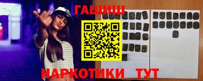 мефедрон мука Донецк
