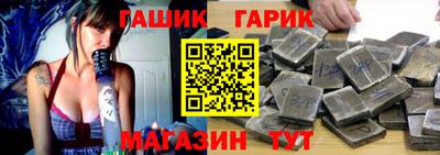 мефедрон мука Донецк