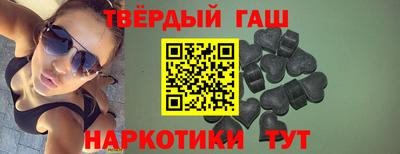 ГАЛЛЮЦИНОГЕННЫЕ ГРИБЫ Дубна