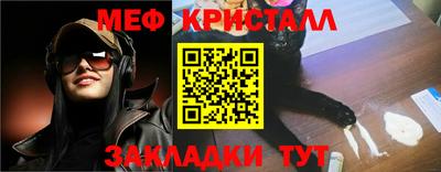 ГАЛЛЮЦИНОГЕННЫЕ ГРИБЫ Дубна