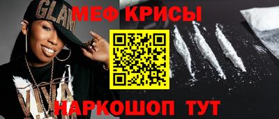 ГАЛЛЮЦИНОГЕННЫЕ ГРИБЫ Дубна