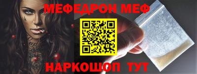 ГАЛЛЮЦИНОГЕННЫЕ ГРИБЫ Дубна