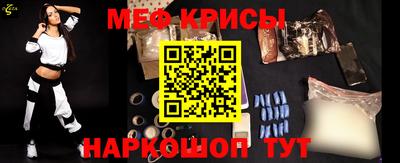 герыч Донской