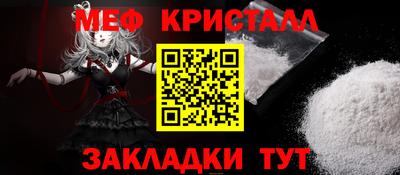 герыч Донской