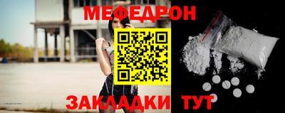 ГАЛЛЮЦИНОГЕННЫЕ ГРИБЫ Дубна